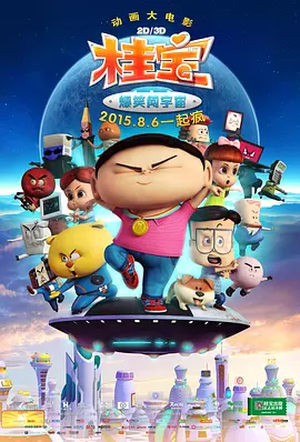 国产精品乱子伦免费视频