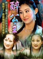 国产精品乱子伦免费视频